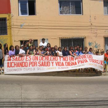 (2004) Jornada de Evaluación de la Coordinación de Grupos de Salud. Cartagena, Chile
